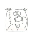 関根の茨城弁1（個別スタンプ：2）