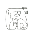 関根の茨城弁1（個別スタンプ：6）