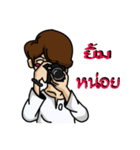 Boy Story V.1（個別スタンプ：2）