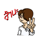 Boy Story V.1（個別スタンプ：5）