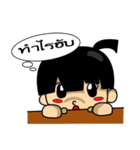 Pajamasboy（個別スタンプ：1）
