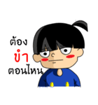 Pajamasboy（個別スタンプ：2）