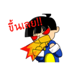 Pajamasboy（個別スタンプ：3）