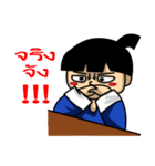Pajamasboy（個別スタンプ：4）