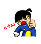 Pajamasboy（個別スタンプ：5）