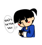 Pajamasboy（個別スタンプ：6）
