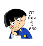 Pajamasboy（個別スタンプ：8）