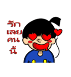 Pajamasboy（個別スタンプ：10）