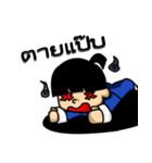 Pajamasboy（個別スタンプ：14）