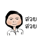 Healthy Salary Woman（個別スタンプ：1）