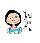 Healthy Salary Woman（個別スタンプ：2）