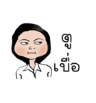 Healthy Salary Woman（個別スタンプ：3）