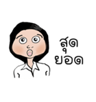 Healthy Salary Woman（個別スタンプ：6）