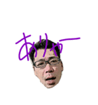 よしのり（個別スタンプ：1）