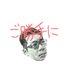 よしのり（個別スタンプ：3）