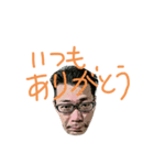 よしのり（個別スタンプ：4）