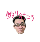 よしのり（個別スタンプ：6）