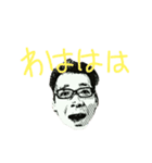 よしのり（個別スタンプ：7）