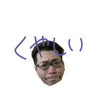 よしのり（個別スタンプ：10）