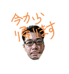 よしのり（個別スタンプ：13）