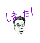 よしのり（個別スタンプ：17）