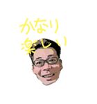 よしのり（個別スタンプ：18）