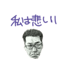 よしのり（個別スタンプ：19）