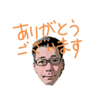 よしのり（個別スタンプ：28）