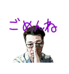よしのり（個別スタンプ：32）