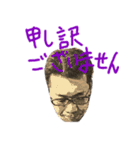 よしのり（個別スタンプ：33）