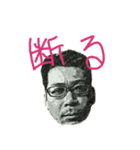 よしのり（個別スタンプ：36）