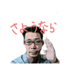 よしのり（個別スタンプ：37）