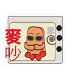 PonPonSweet (Taiwan Macaron)（個別スタンプ：11）