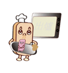 PonPonSweet (Taiwan Macaron)（個別スタンプ：24）