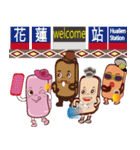 PonPonSweet (Taiwan Macaron)（個別スタンプ：25）
