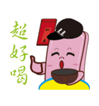 PonPonSweet (Taiwan Macaron)（個別スタンプ：31）