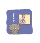 リア獣2 〜愛のある生活〜（個別スタンプ：17）