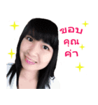 Moogming Mookmik Lanla（個別スタンプ：6）