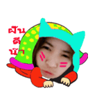 Moogming Mookmik Lanla（個別スタンプ：7）