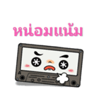 Cassette With Speech Hits（個別スタンプ：5）