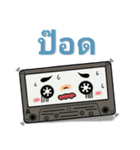 Cassette With Speech Hits（個別スタンプ：7）