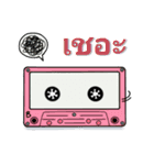Cassette With Speech Hits（個別スタンプ：13）
