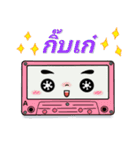 Cassette With Speech Hits（個別スタンプ：14）