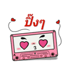 Cassette With Speech Hits（個別スタンプ：15）