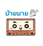 Cassette With Speech Hits（個別スタンプ：20）