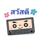 Cassette With Speech Hits（個別スタンプ：21）