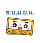 Cassette With Speech Hits（個別スタンプ：26）