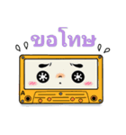 Cassette With Speech Hits（個別スタンプ：28）