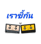 Cassette With Speech Hits（個別スタンプ：40）