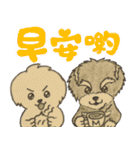 Small meat bag ＆ mocha mischief diary（個別スタンプ：38）